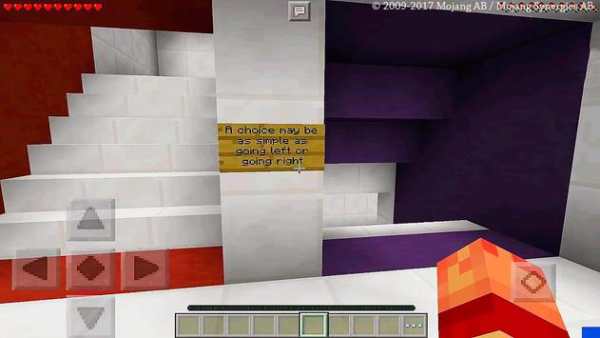 Antichamber Minecraft PE Puzzle Map screenshot 1