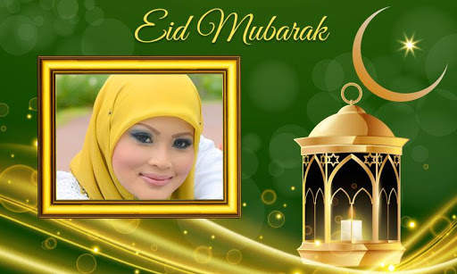 Eid Mubarak Photo Frames 1 تصوير الشاشة