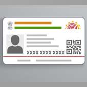 aadhar card download icon