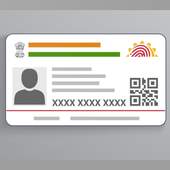 aadhar card download 1.6