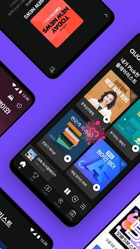 Audioclip - audiobooks & ASMR screenshot 2