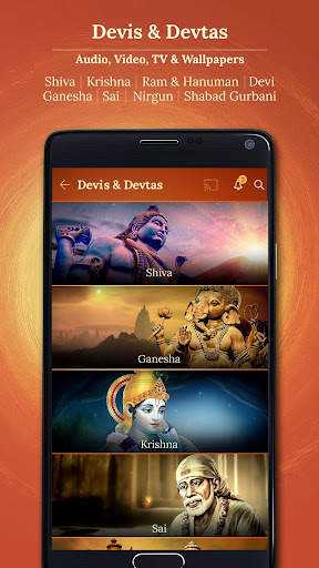 Saregama Bhakti screenshot 2