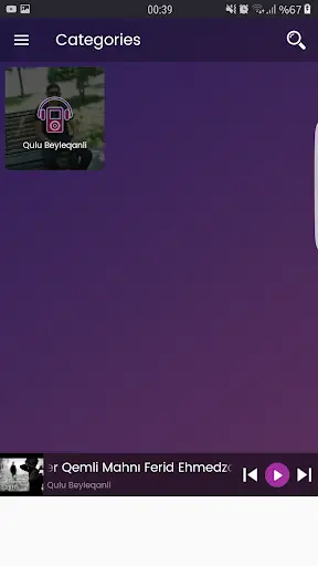 Mp3 App screenshot 5
