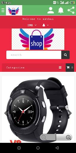 Upay shopping No other chare shopping screenshot 2