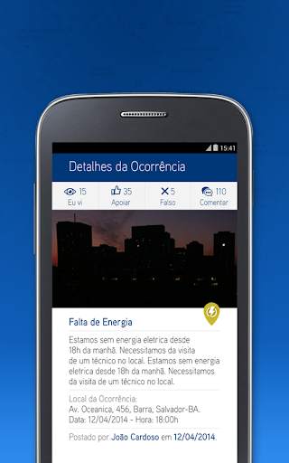 Vigilante App screenshot 4
