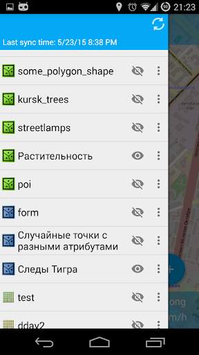 NextGIS Mobile screenshot 6