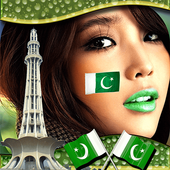 ikon Country Flag Photos Pakistan Independence Day