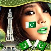 Country Flag Photos Pakistan Independence Day 3.0