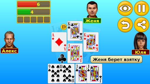 Юкер скриншот 10