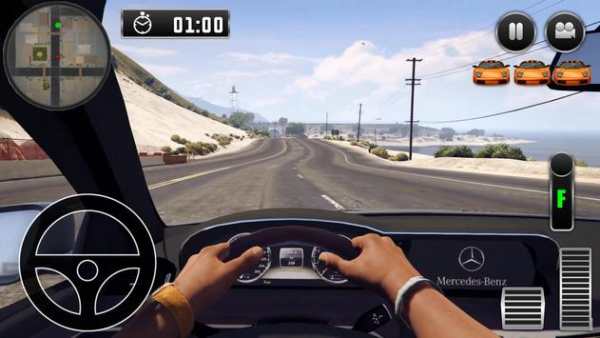 City Driving Mercedes - Benz Simulator screenshot 2