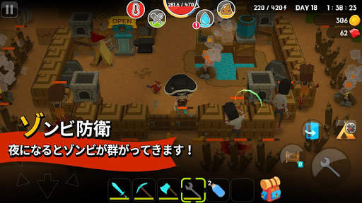 マインサバイバル (Mine Survival) screenshot 5