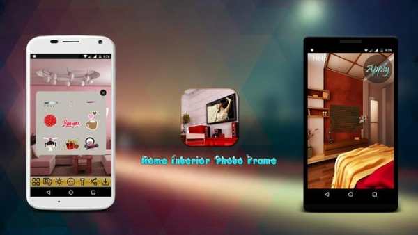 Home Interior Photo Frame скриншот 2
