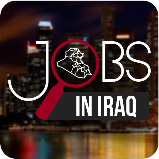 Jobs in Iraq - وظائف في العراق 0.15