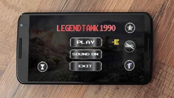 Legend Battle City Tank 1990 screenshot 1