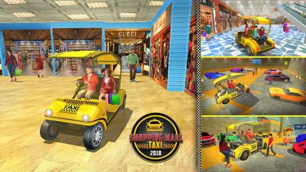 Shopping Mall Taxi Driving Simulator 2018 screenshot 5