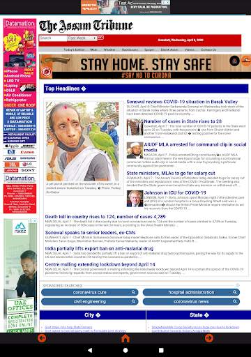 North East News: All 8 states news in one app screenshot 5
