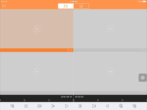 VideoView Mobile HD screenshot 2