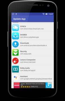 Update Software 1 تصوير الشاشة