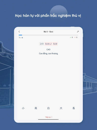 Học Kanji N5, N4, N3, N2, N1 - Janki screenshot 13