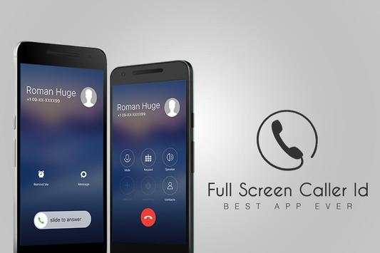 Full Screen Caller Id screenshot 1