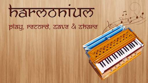 Harmonium screenshot 1
