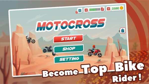 MX Motocross Motorcycle Racing screenshot 6