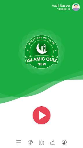 Islamic Quiz Game 2023 screenshot 1