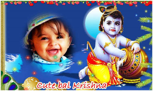 God Bala-Krishna Photo Frames screenshot 3