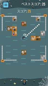 Shark Pool screenshot 3