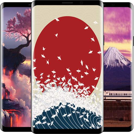 Japanese HD Wallpaper 1.3