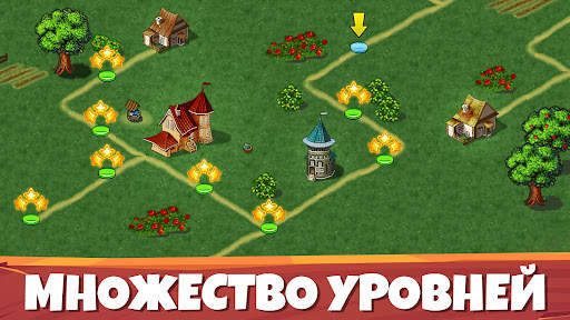 Весёлая Ферма：Легендарная игра скриншот 5