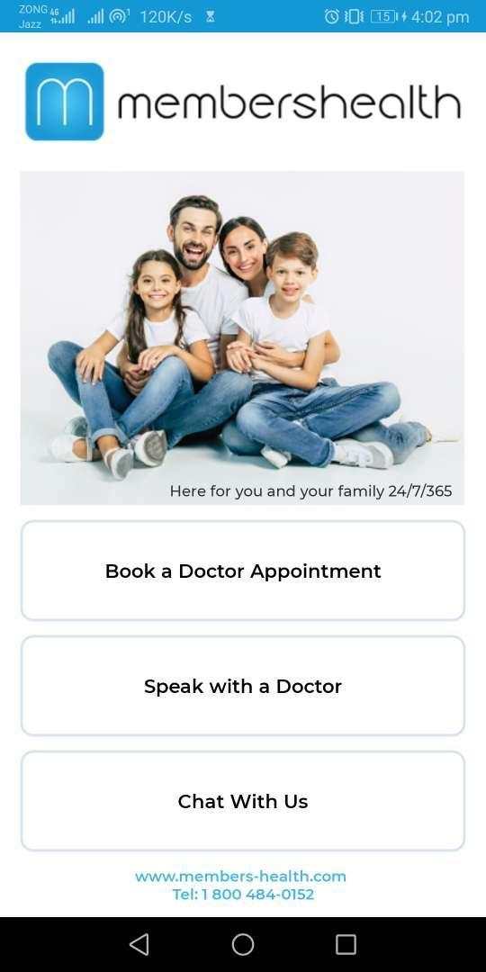 Members Health screenshot 2