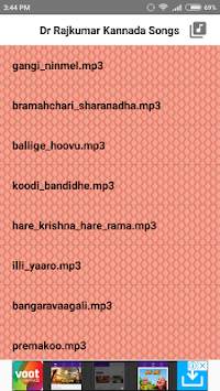 Dr.Rajkumar Hit Songs - Kannada screenshot 2