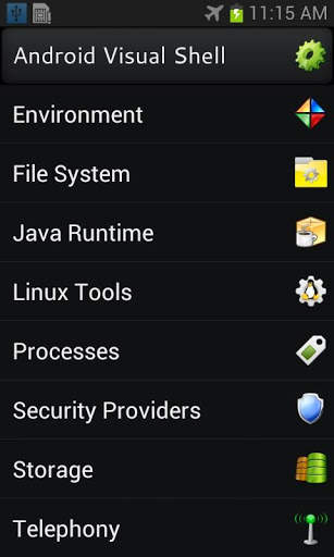 Visual Shell 2 تصوير الشاشة