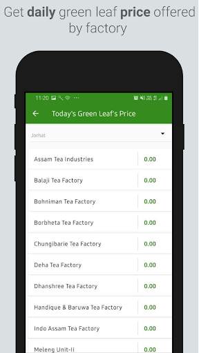 CHAI SAHYOG GROWER APP screenshot 2