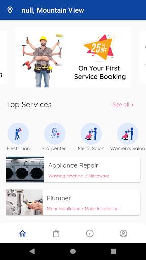 G Ondoor screenshot 1