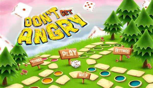 Purpulo Ludo 3D screenshot 6