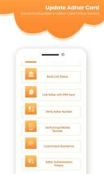 Update Adhar Card screenshot 3