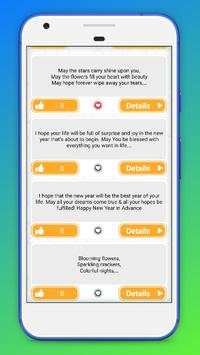 Happy New Year SMS 2020 screenshot 7