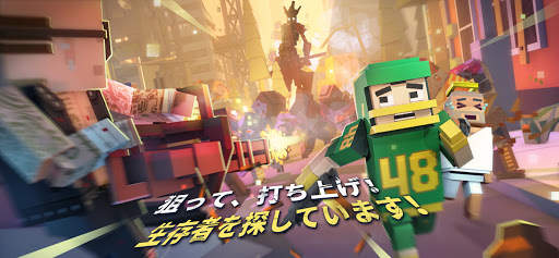 Zombie Virus-Strike screenshot 7