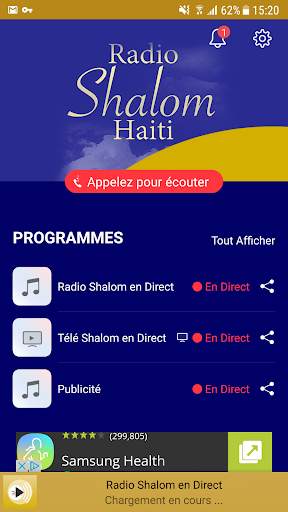 Radio Télé Shalom скриншот 1