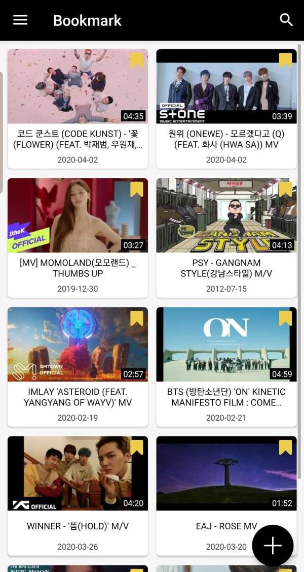 K-POP Music Videos - K-POP Tube screenshot 6