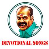 Mani Nadham Devotional Songs 2.0