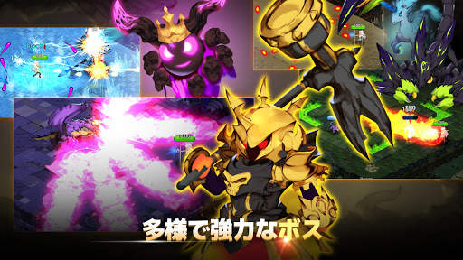 エンジェル・サーガ：魔界天使の伝説 screenshot 2