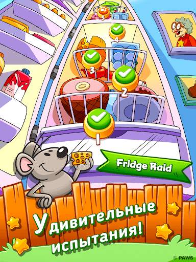 Garfield Snack Time скриншот 7