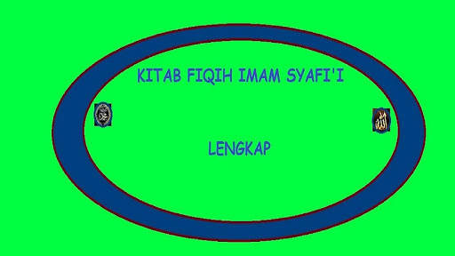 Kitab Fiqih Imam Syafi'i screenshot 1