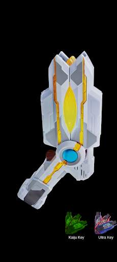DX Guts Sparklence Sim for Ultraman Trigger screenshot 1