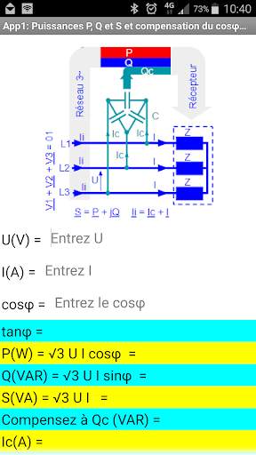 Circuits alimentés en courant alternatif скриншот 1