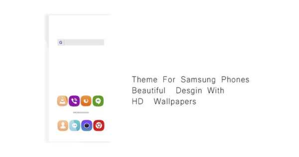 Theme for Galaxy J6 | Galaxy J8 screenshot 1