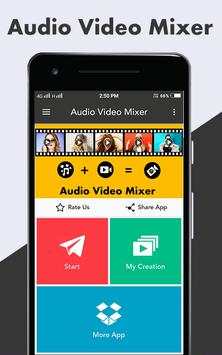 Audio Video Mixer screenshot 3